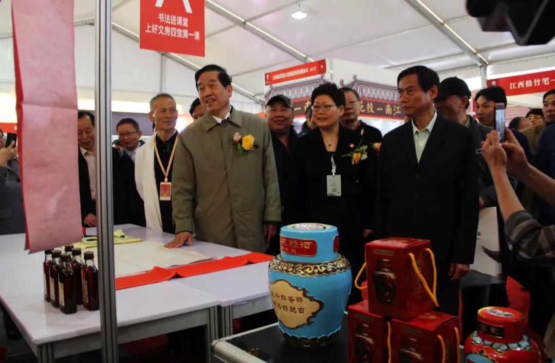 1555396079796452.jpg 6.jpg