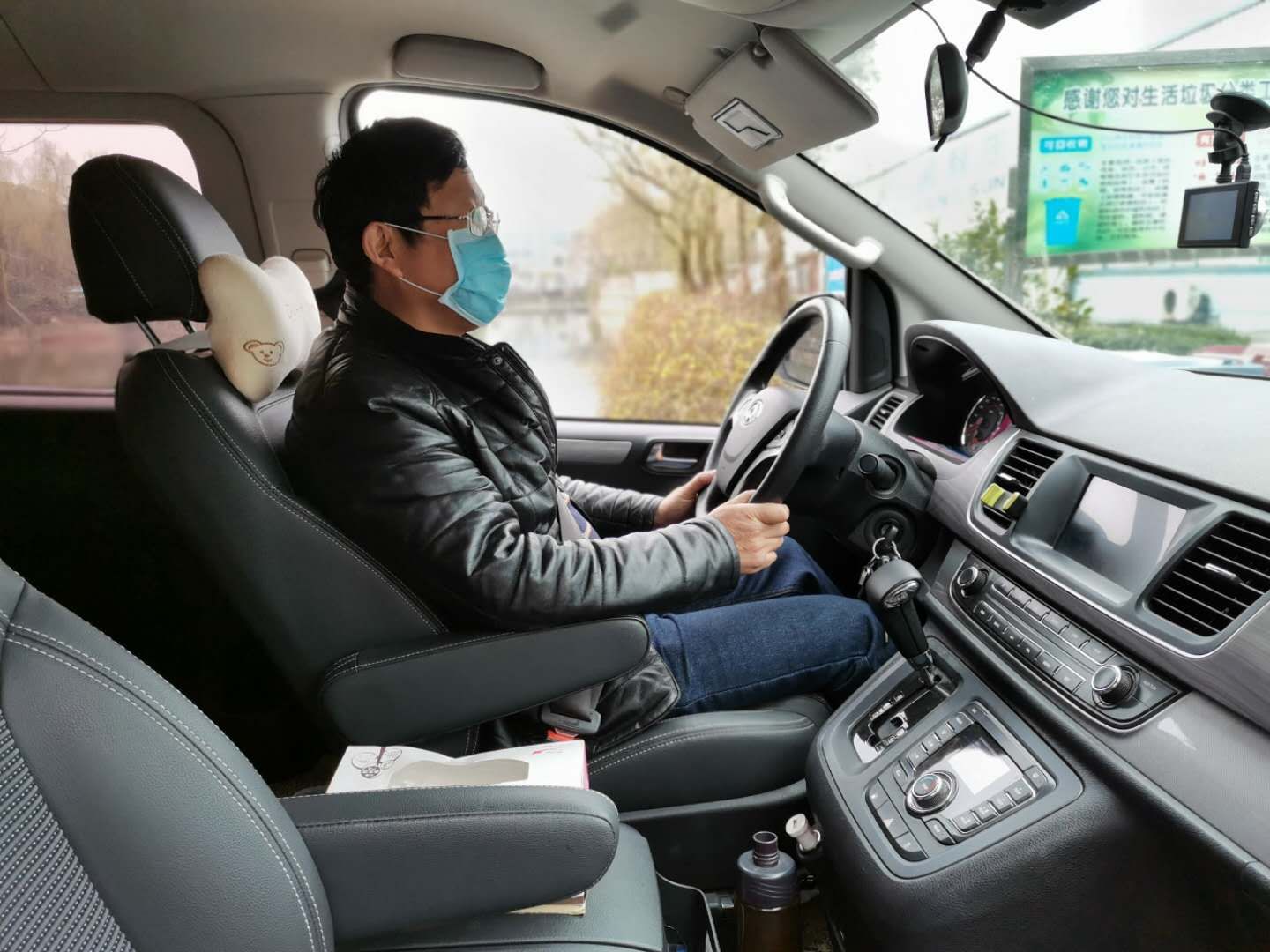 1583310515330861.jpg 微信圖片_20200227195134.jpg