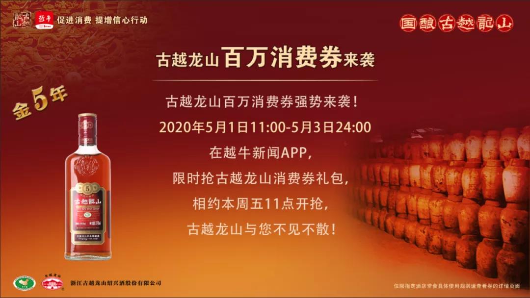 1588054708469464.jpg 2.jpg