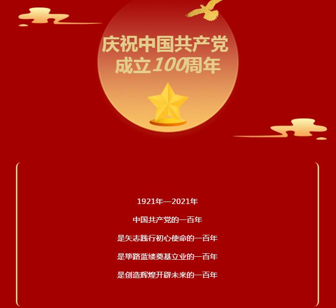 1618362202602579.jpg 1.jpg