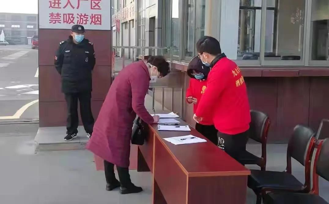 1639625678953502.jpg 2.jpg