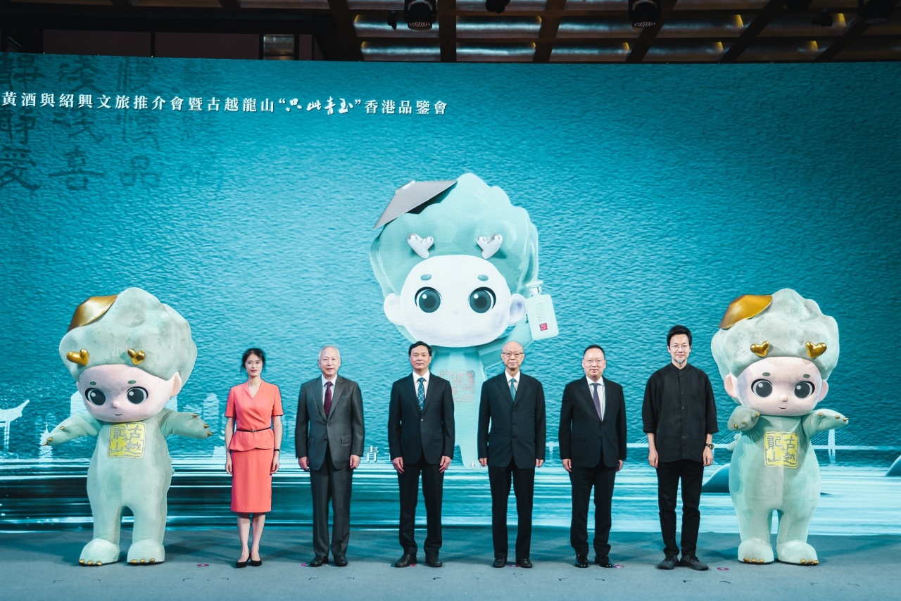 1693360598778691.jpg 微信圖片_20230830094613.jpg