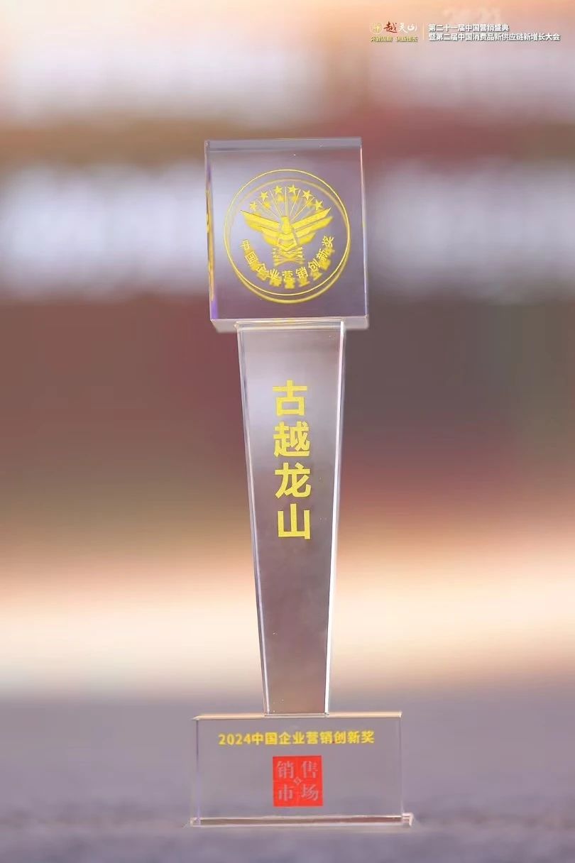 1736238290113824.jpg 884.jpg