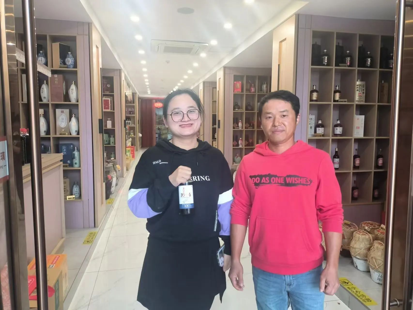 1736239459583074.jpg 985.jpg