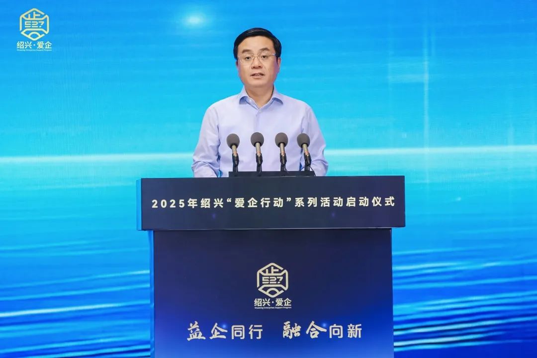 1752568135831706.jpg 2.jpg