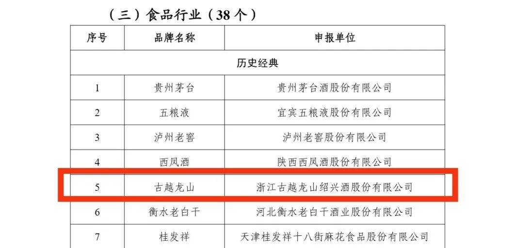 1752646155450712.jpg 4.jpg